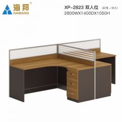 海邦家具 职员电脑办公桌单人位简约现代屏风双人位卡座办公室桌椅组合 XP-2823-2.8米