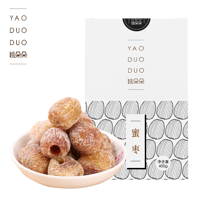 姚朵朵 蜜饯果干煲汤甜品粽子糕点 蜜枣400g/盒蜜