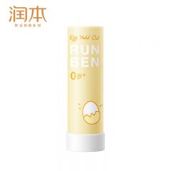 润本（RUNBEN） 蛋黄油特护润唇膏4.2g补水保湿滋润儿童孕妇护唇膏