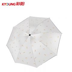 彩阳 白色黑胶烫金羽毛晴雨两用伞 直径 100cm