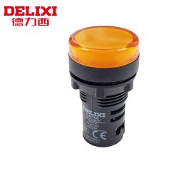 德力西电气 信号灯 电源指示灯 LAY5s-ZS AC 220V 黄 LAY5SZSM5 个