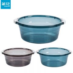 茶花（CHAHUA）塑料把手防滑脸盆 32CM