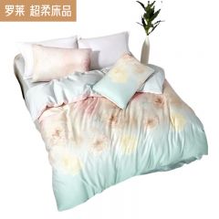 罗莱（LUOLAI） TGAS0003-4花漾四件套纯棉床单被罩枕套高品质床品套装200*230cm