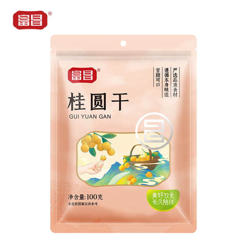 富昌 南北干货莲子百合配料桂圆干 龙眼干 桂圆肉 富昌 桂圆干100g
