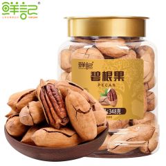 鲜记 碧根果348g 办公室休闲零食小吃送礼解馋