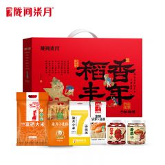 陇间柒月 米面油组合千秋诗颂·稻香丰年A4杂粮恩施特产