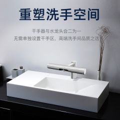 艾克（AIKE） 高速龙头式干手器烘【AK7120拉丝】洗手干手二合一