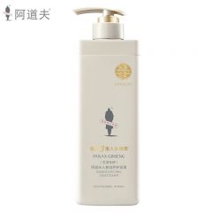 阿道夫 人参自然护发素五项专研500g