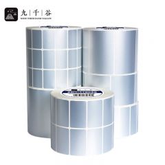 九千谷 亚银标签纸PET哑银三防不干胶打印贴纸 防水撕不烂哑光面条码纸 60*40mm单排*1卷