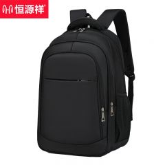 恒源祥 大容量商务电脑双肩包男士背包男书包通勤旅行出差背包黑色HYX211XB