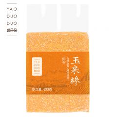 姚朵朵 杂粮小细玉米粒粥米 真空装 玉米糁400g（真空彩袋）