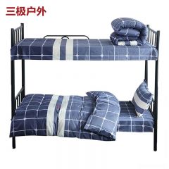 三极户外（Tri-Polar） TP2853单人宿舍上下铺热熔棉被芯+40纱织全棉被罩被子格子甜心155*205cm