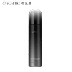 养生堂 黑钻臻桦赋活精华乳120ml 淡纹紧致提亮肤色焕活屏障