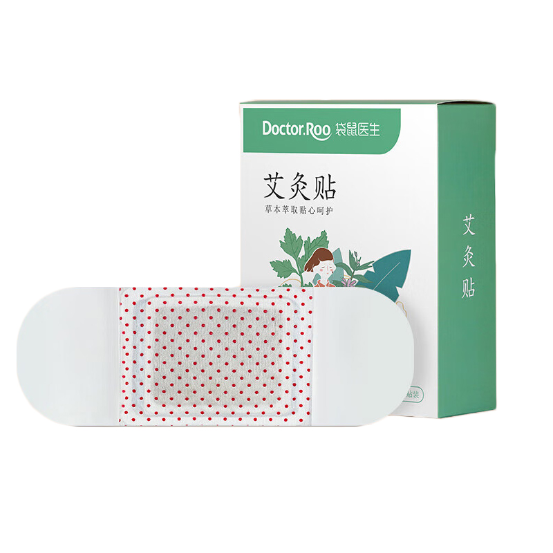 袋鼠医生（Doctor.Roo）艾草艾灸贴发热贴颈椎腰椎膝盖暖颈暖自发热艾贴热敷贴艾灸贴5贴/盒