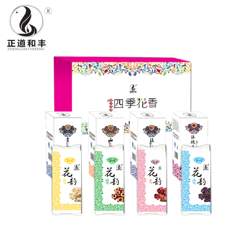 正道和丰 繁花盛景（盒装4件套）ZDF-007 290g