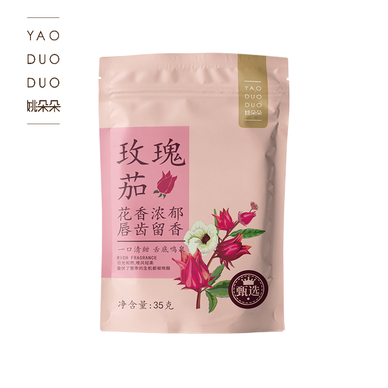 姚朵朵 玫瑰茄 花茶花草茶 洛神花茶35克