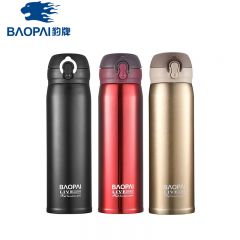 豹牌（BAOPAI） BP03-500-68保温弹跳杯子弹头造型设计