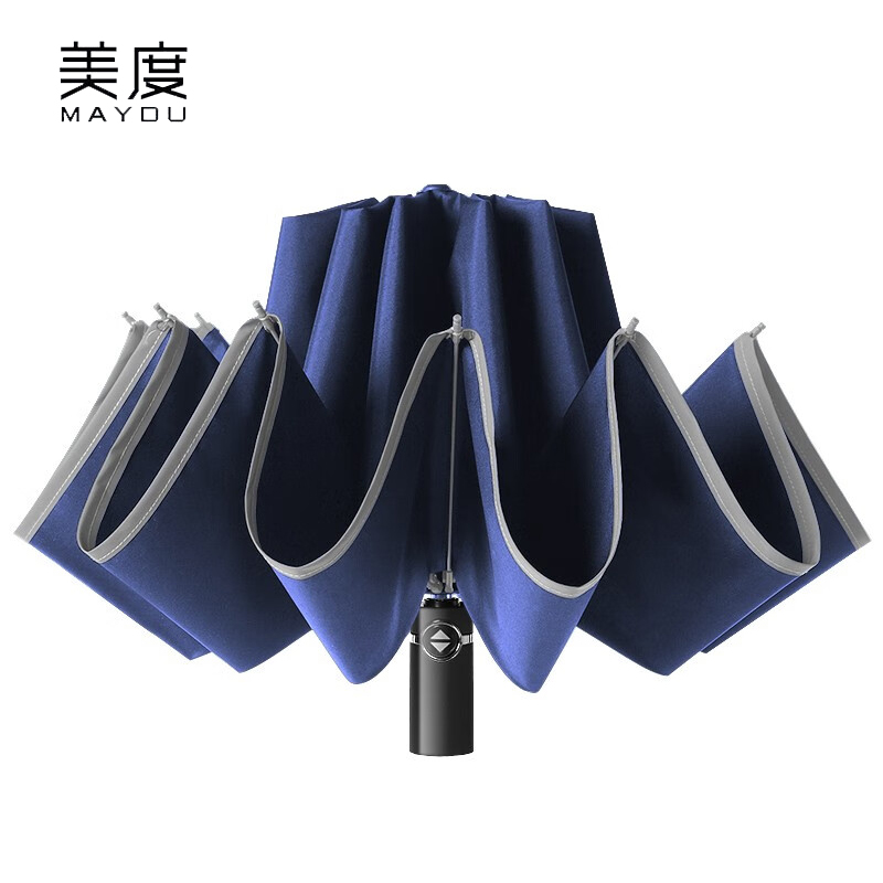 美度（MAYDU） M3372全自动反向伞汽车车载晴雨伞折叠伞自动三折防风雨伞男女通用蓝色