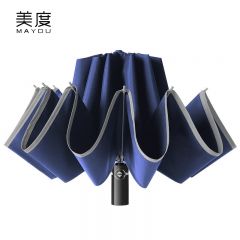 美度（MAYDU） M3372全自动反向伞汽车车载晴雨伞折叠伞自动三折防风雨伞男女通用蓝色