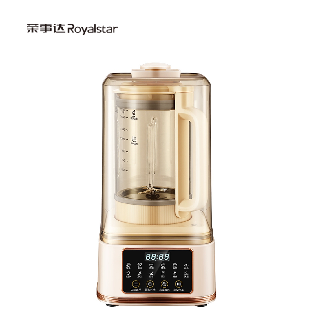 荣事达（Royalstar） 破壁机家用多功能 降噪预约加热豆浆机早餐机榨汁机辅食机1.75L大容量RZ-328F