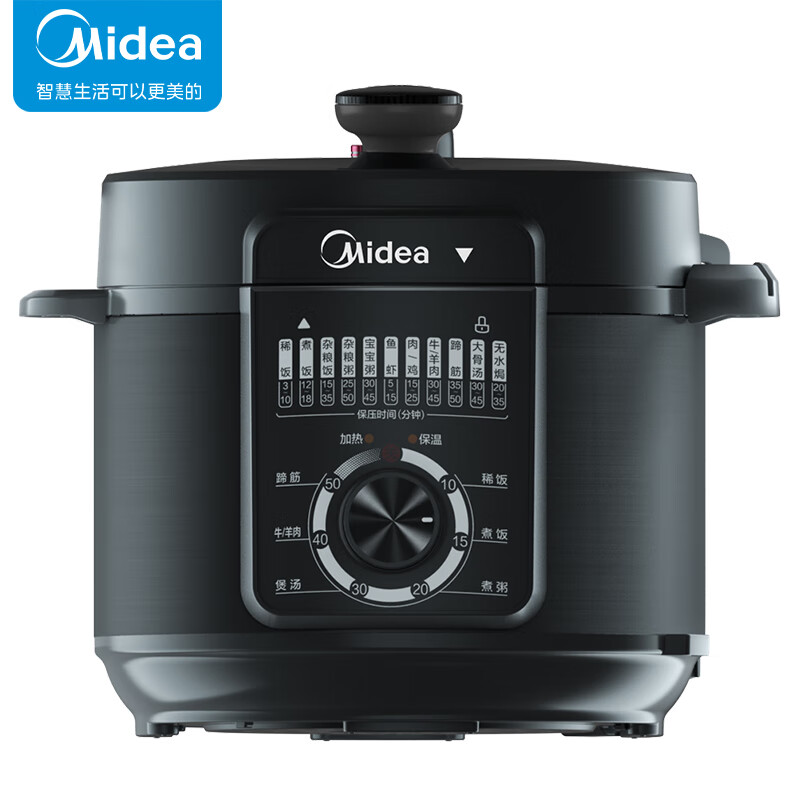 美的（Midea） 电压力锅大容量双胆高压锅饭煲饭锅家用压力锅3-10人 双胆6L大容量MY-YL60X3-101