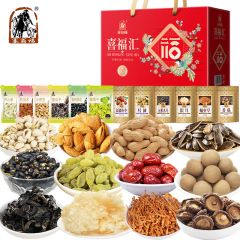 塞翁福 喜福汇干炒货礼1143g 坚果蜜饯干果干菌菇灰枣节日送礼品礼盒