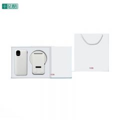 十足酷 SZK-P105 旋转折叠手机支架 无线充 自带线移动电源 套装白色