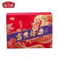 燕之坊 富贵祥瑞礼盒356g 干货菌菇银耳木耳香菇虫草花节日礼盒福利送礼