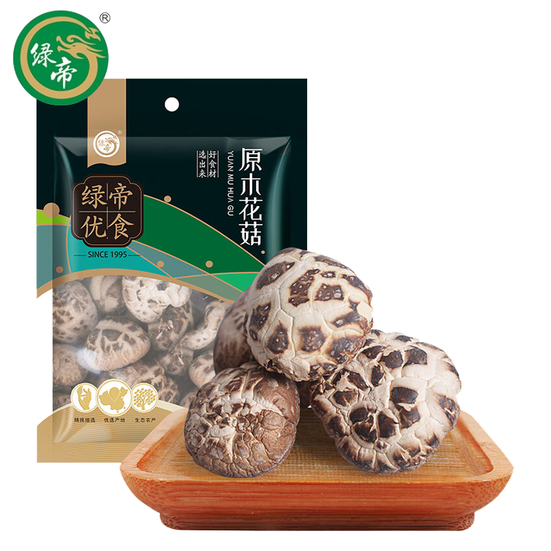 绿帝（GREEN KING)  原木花菇100g/袋 柄短香菇食用菌菇火锅食材