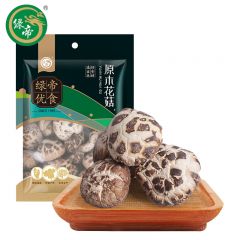绿帝（GREEN KING)  原木花菇100g/袋 柄短香菇食用菌菇火锅食材