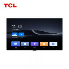 TCL FPD98E30办公智屏会议教学办公一体机 会议室大屏电视商用智慧屏