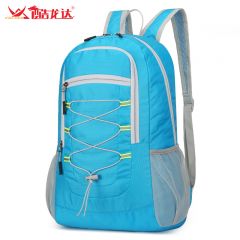 酷龙达（Coloda） CLD-B2212折叠跑步登山包户外运动双肩包骑行背包轻便男女登山旅游包可折叠跑步皮肤包