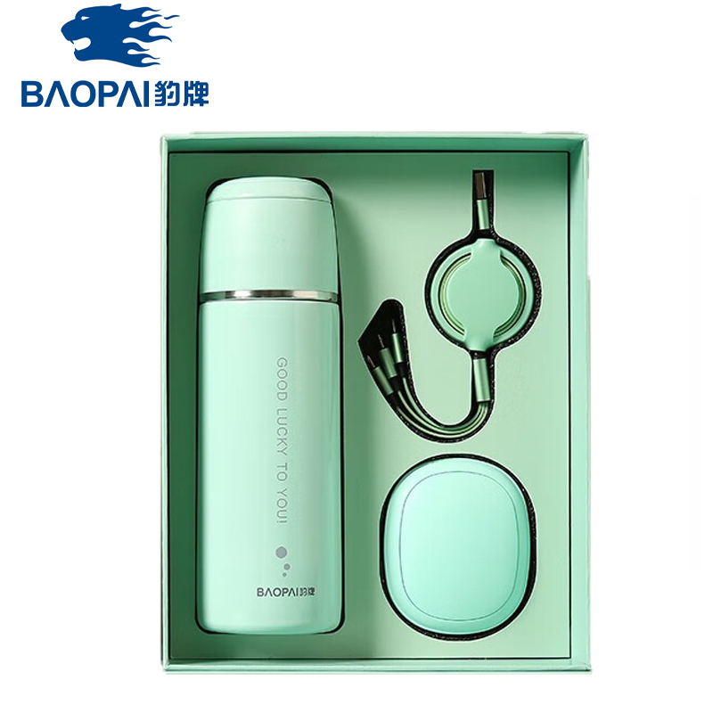 豹牌（BAOPAI） 豹牌暖冬套装BP-T10