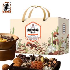 塞翁福 山珍本味十八鲜（十八味山珍）礼盒630g 菌菇干货蘑菇送礼包