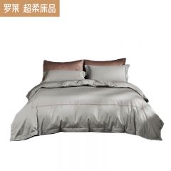 罗莱（LUOLAI） TGDY0017-4 全棉贡缎60S恬淡之歌四件套灰色200*230cm