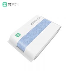 最生活（a-life） A-1222新疆长绒棉成人纯棉洗澡家用吸水不易掉毛男女裹巾抗菌春风浴巾