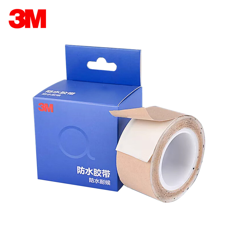 3M 3015 防水胶带 强力防水无痕密封补漏高粘性自粘室外防晒胶带 40MM*3M 茶色半透明 1卷/盒