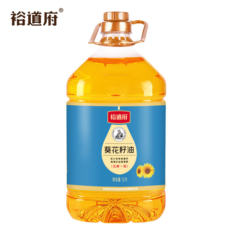 裕道府 葵花籽油 压榨一级 5L 桶装 食用油 清香纯正 物理压榨 家用烹饪