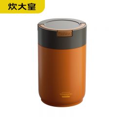 炊大皇（COOKER KING） TG20BW多味保温提锅2.0L(橘色)  304不锈钢真空保温