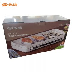 先锋（Singfun） DRG-K2201方形双灶一体面板隐藏式控温恒温匀火预约定时保温白色