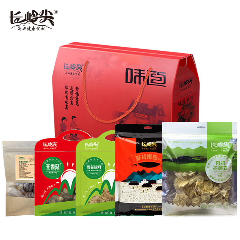 长岭尖 味道过年礼681g 山珍干货礼盒大礼包南北干货特产菌菇礼盒送礼