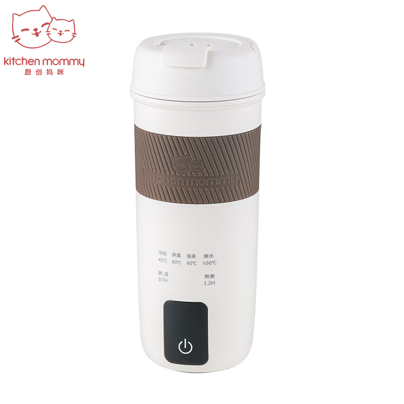 厨创妈咪（kitchen mommy） SY-635A 电热水杯电水壶烧水壶便携式家用旅行电热水杯随行冲奶泡茶烧水杯办公室养生保温杯0.35L