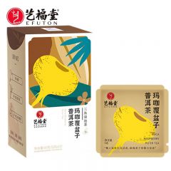艺福堂 玛咖覆盆子普洱茶60g 玛咖五宝茶覆盆子普洱大麦茶桂花干熬夜泡水喝的养生茶