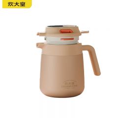 炊大皇（COOKER KING） 月落星沉焖茶壶套装保温水壶CDH-HT509