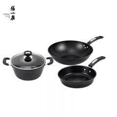 张小泉 锦厨系列精铁锅具三件套 C35260100 套