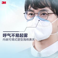 3M 9513轻型KN95口罩防尘防晒透气口罩3D立体成人防护PM2.5防尘N95防雾霾10只装 包