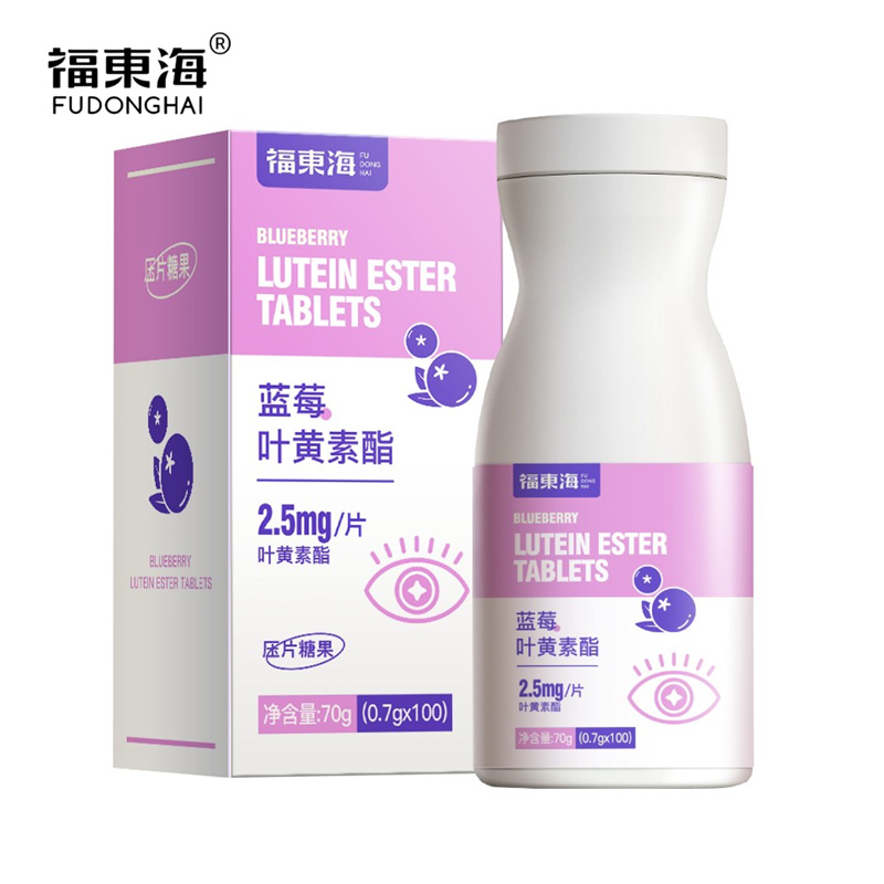 福东海 儿童成人糖果片 蓝莓叶黄素酯压片糖果70g
