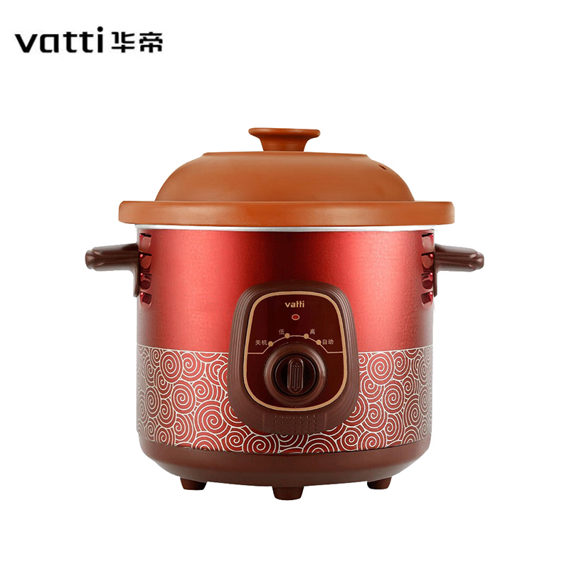 华帝（VATTI）  多功能电炖盅VDG001C 3.5L