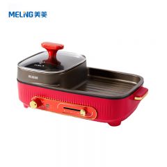 美菱（MeiLing） 一体刷锅MT-HZ17G9红色 独立控温不粘内胆大容量