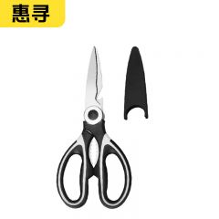 惠寻 JXZY009多功能厨房剪刀大号（配护套）
